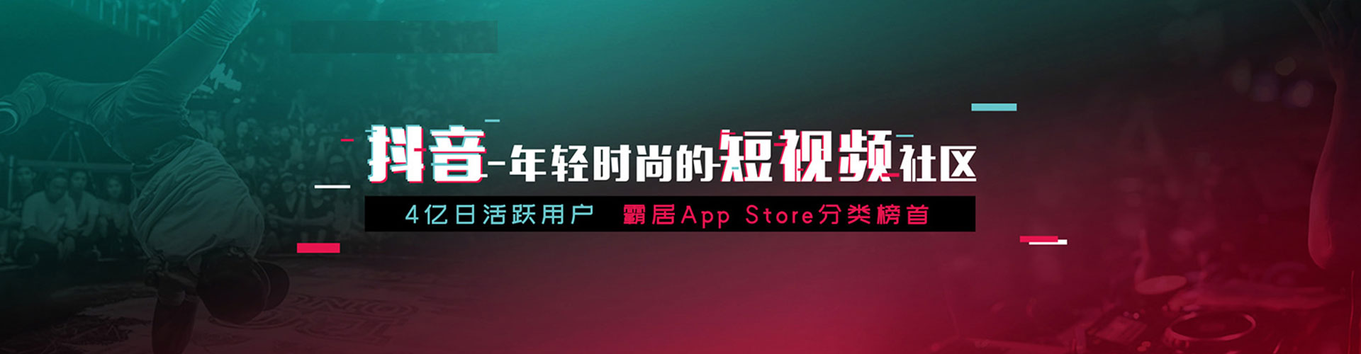 阳江百度运营推广