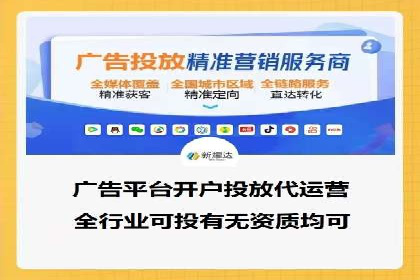 充值高返点案例：实现财富自由的关键